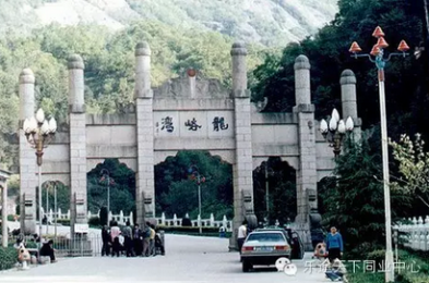 龍峪灣一日游<年票直通車>